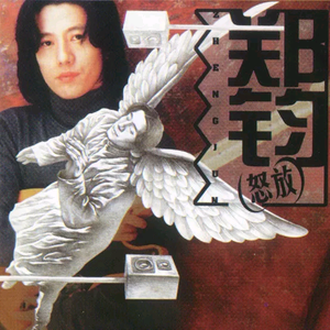 亚洲综合极品香蕉久久网
