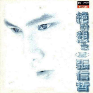 女人❌又爽❌又黄❌视频
