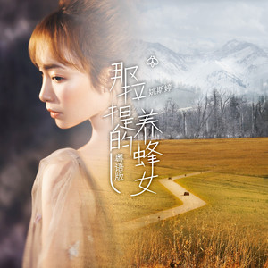 七十路の高齢熟女千代子下载
