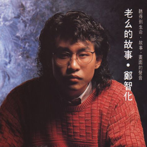 青娱乐国产视频
