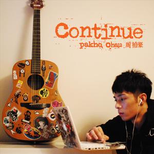 黑人和中国人的男性功能区别
