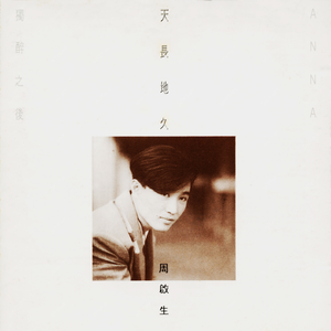 日本熟妇乄╳乄日本老妇mp3
