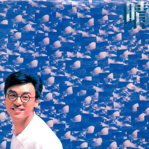 哺乳期,奶日本语a2
