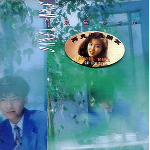 人C交Z〇○Z〇○ⅩⅩ人妖
