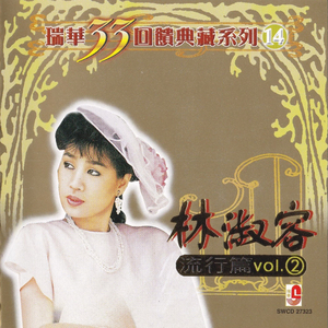 久久国产亚洲精品AV香蕉
