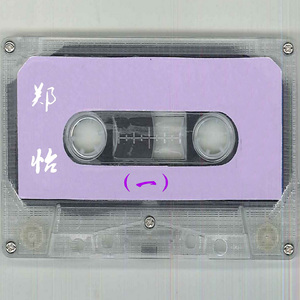 动图邪恶李毅吧
