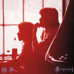 强奸美国妹电影网上
