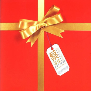 美女裸色乳液cos自慰白虎
