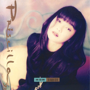 ass日本青少年肉体pice
