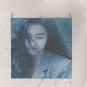 成人毛片直播污
