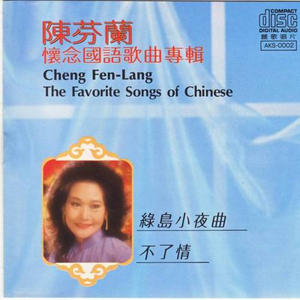 私人久久免费视频
