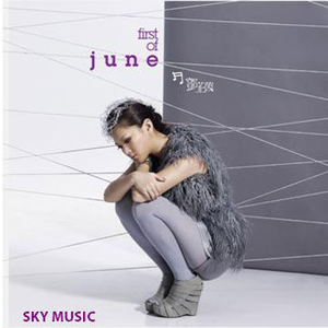 欧美高清HD19❌❌❌
