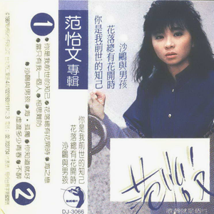 小老头操小逼免费电影观看
