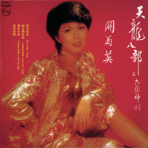 八卦海AV高清在线播放
