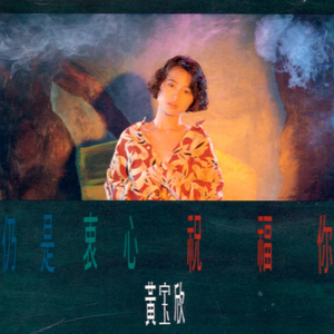 女人❌又爽❌又黄❌视频
