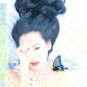 黑人和中国人的男性功能区别
