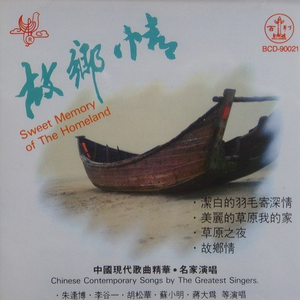 香焦app成人线上观看
