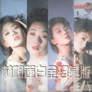 日本熟妇乄╳乄日本老妇mp3
