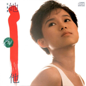 香蕉精品免费看
