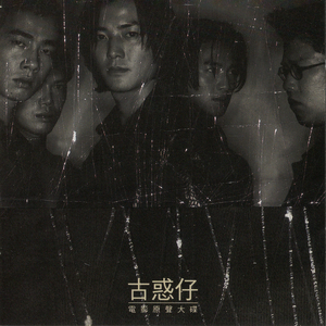 熟女玩弄小男生系列
