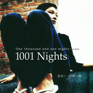 啊嗯嗯骚逼被操喷水嗯视频
