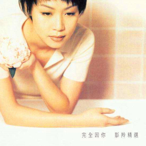 中日韩高清无专码区202169
