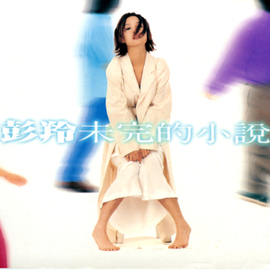 少妇做爰全过程毛
