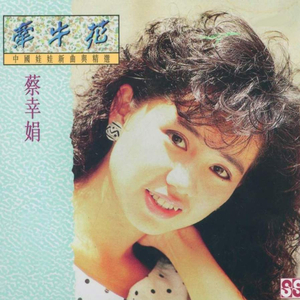 熟女高潮一区二区
