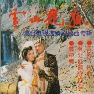 欧洲美女与动交CCOO
