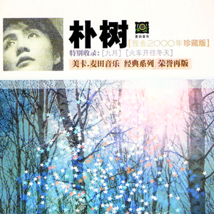 东北少妇水多淫荡性交
