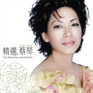 明星做爱视频免费看
