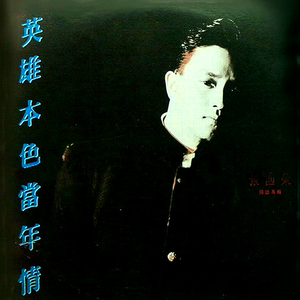 色色爱爱九视频
