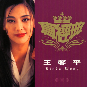 视频一区二区无码制服师生
