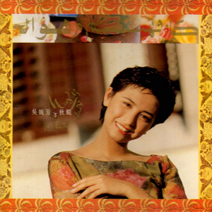 白丝校🌸脱白丝让我c真人
