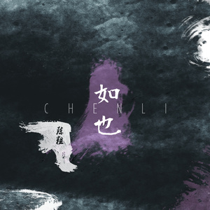 不知火舞裸露双奶头让人❌小说
