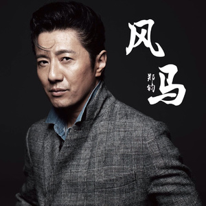 西方乳交在线观看
