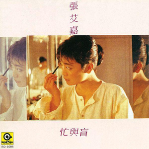 网禁国产女网站
