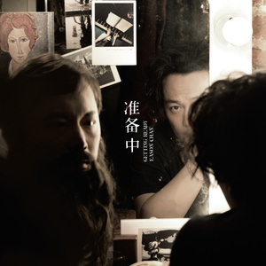 十八禁裸舞网站
