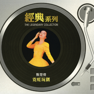 好爽⋯好紧⋯再深一点绿帽
