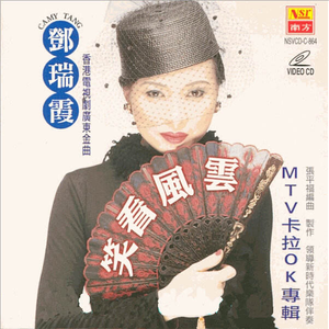 欧洲玩弄丰满少妇XXXXX1
