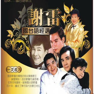 大鸡巴放在女生屁眼视频
