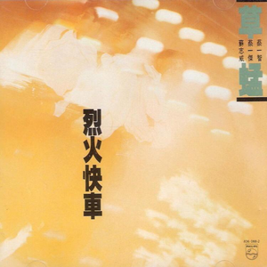 异形之馆下载安卓手机
