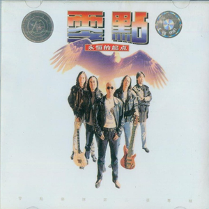 女学生被❌c🐻扒衣服
