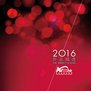 我的乱轶事结局怎么样
