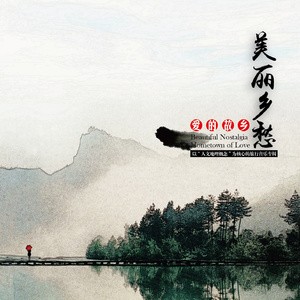 zzijzzijzzij亚洲人
