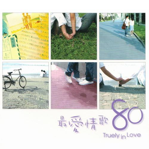 欧洲淫秽裸体美女
