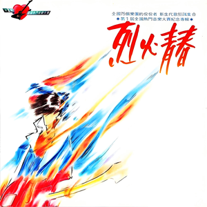 美女丝袜自慰到高潮
