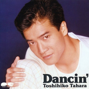 扒开老师衣服吃她的奶头动漫
