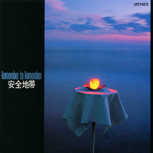 李丽珍的奶头真大
