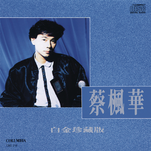 白丝❌jk❌乳❌❌3D。
